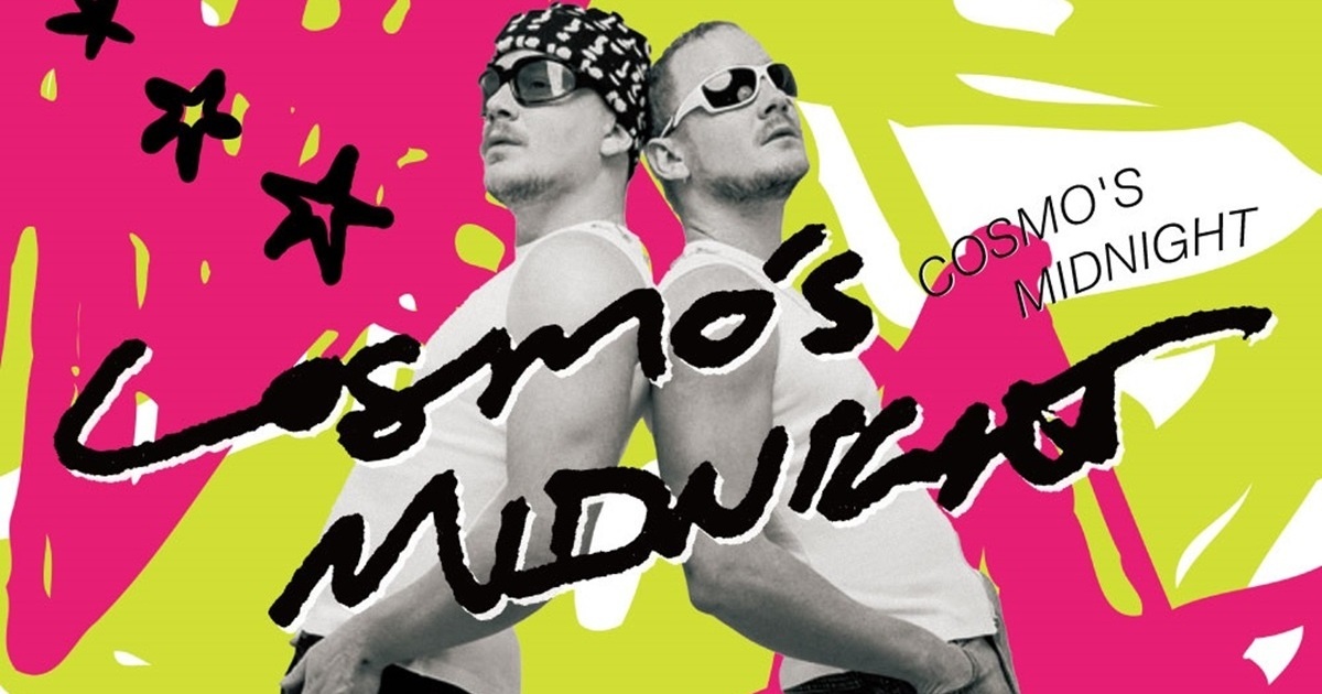 04/02(Wed) COSMO'S MIDNIGHT / Special Guest : SIRUP